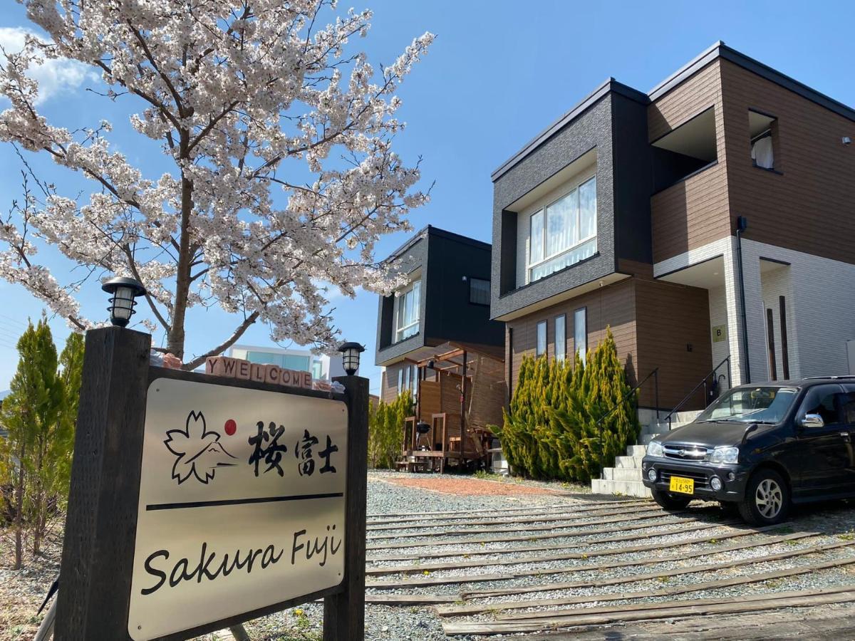 Sakura Fuji Villa Fujikawaguchiko Exteriör bild